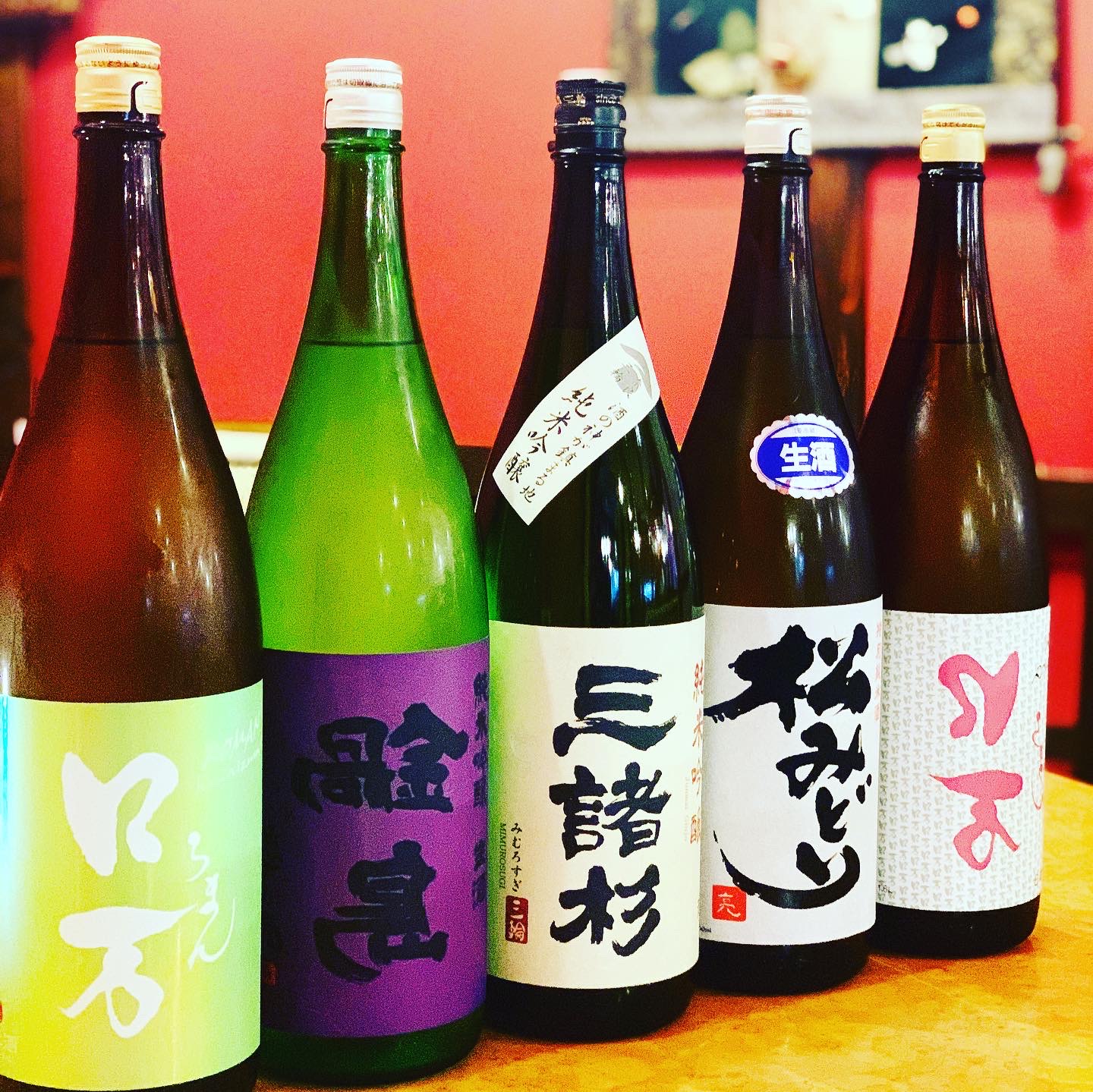 日本酒