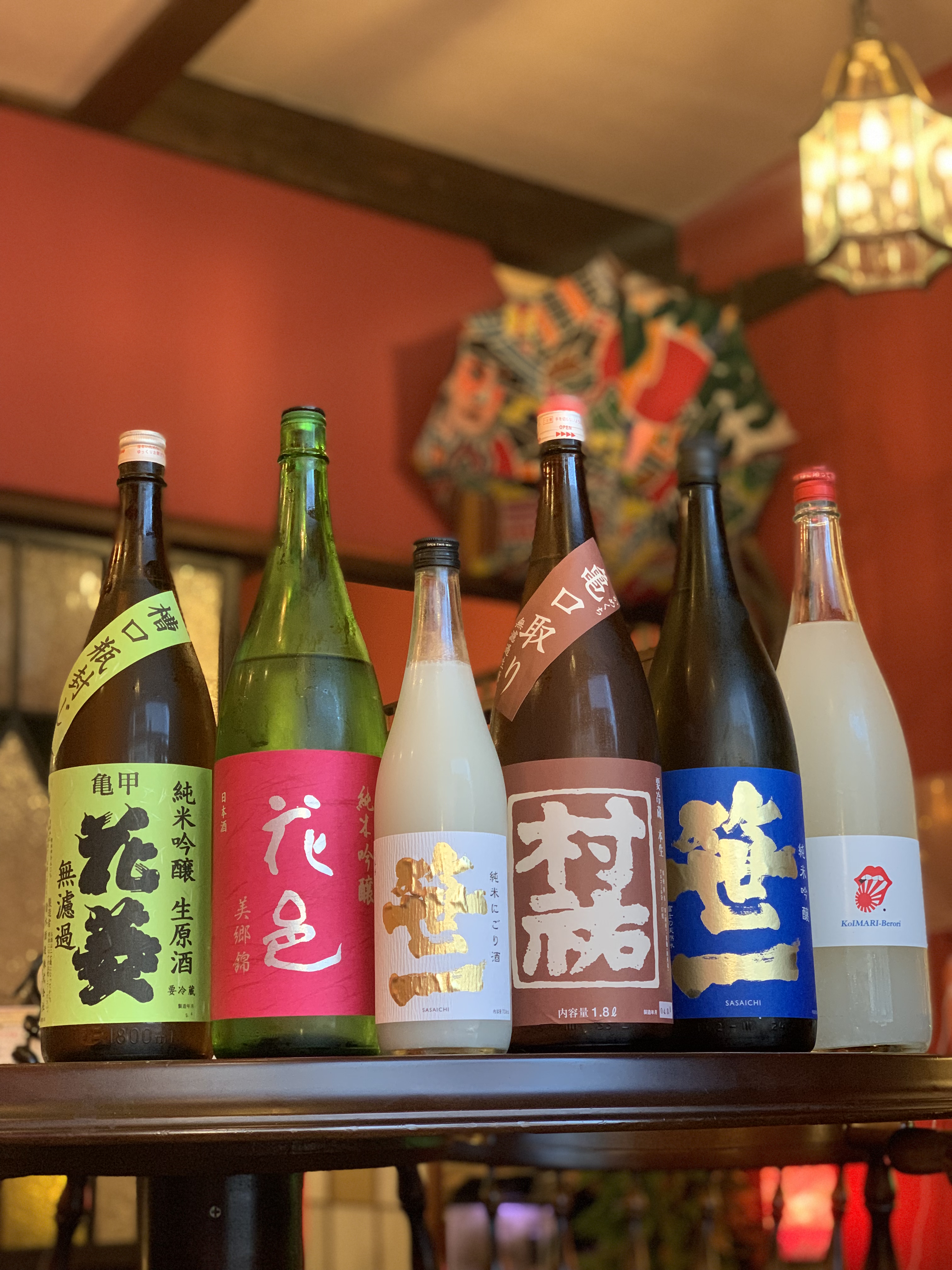 日本酒