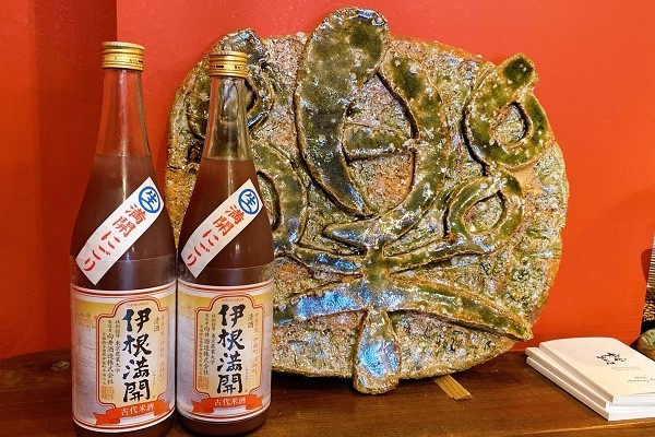 日本酒