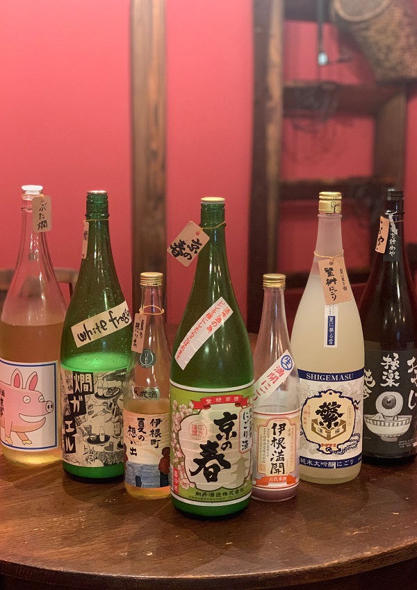 日本酒