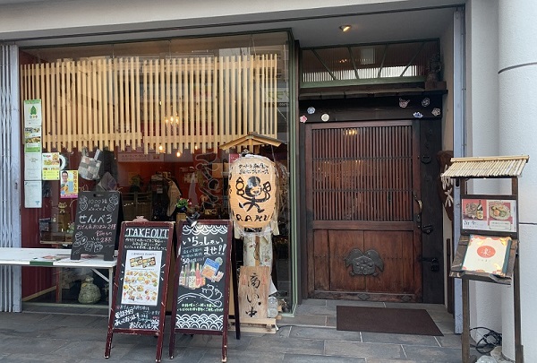 京風バル 楽